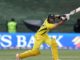 Pakistan vs Australia 5th ODI fantasy preview
