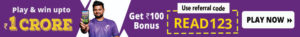 Fantain slim banner - Sign up for INR 100 bonus