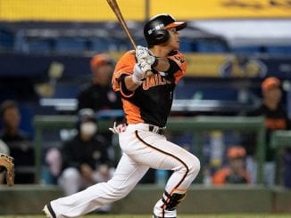 CPBL 2020 - UL vs FBG Fantasy Preview