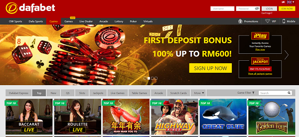 Dafabet Casino - sports bettors have turned to online casino games