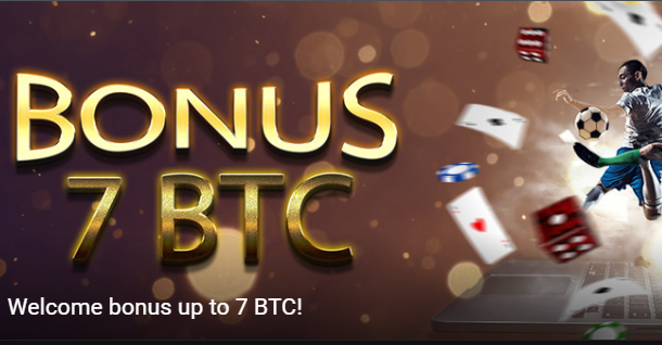 Now Get 7 BTC Welcome Bonus to Bet on 1xBit
