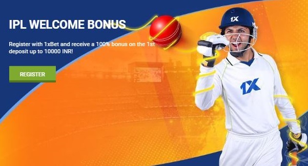 IPL 2021 - INR 10,000 Bonus on 1xBet
