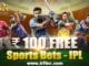 Register And Get Rs.100 FREE on K9Win (No Deposit)