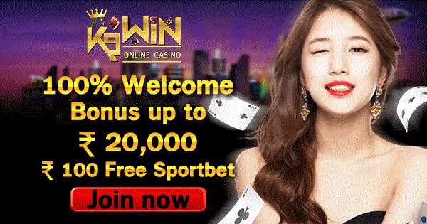 Get ₹20,000 Bonus + ₹100 Free Bet on K9Win