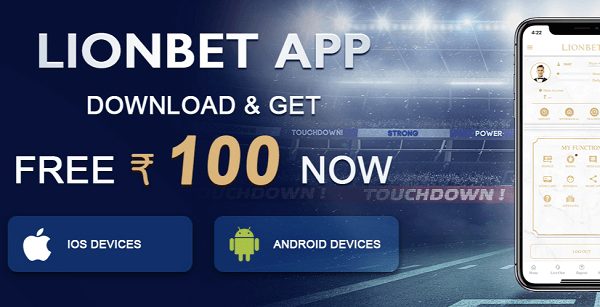 The Truth About Indian Betting App In 3 Minutes