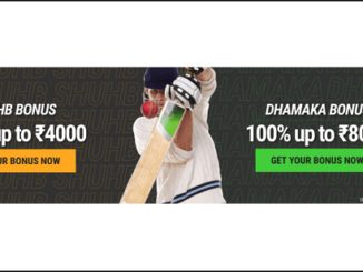 See NEO.Bet Welcome Bonus For Indian Users
