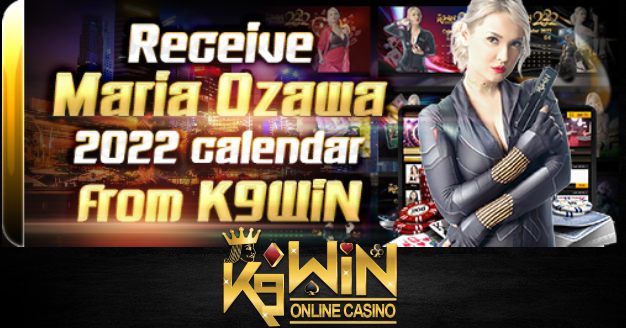 FREEBIE: Maria Ozawa 2022 Calendar From K9Win | Read Scoops