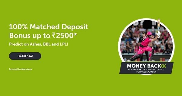 ComeOn: ₹2,500 Bonus For Ashes, BBL, And LPL 2021