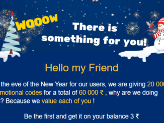 New Year's Special - FREE Balance on FocusBet.io
