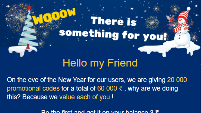 New Year's Special - FREE Balance on FocusBet.io