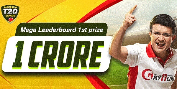 BBL 11 - Win ₹1 Crore Leaderboard Prize on My11Circle