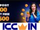 Deposit 500, Get 1500 For Online Slots on ICCWIN