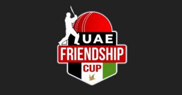 UAE Friendship Cup 2022 - Dates, Squads, Schedule, Streaming