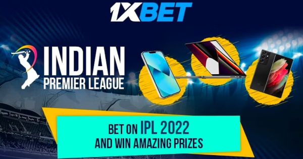 IPL 2022 - Win MacBook Pro, Other Superprizes on 1xBet