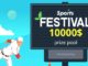 Play And Win in TiViT BET's $10,000 Sports Festival