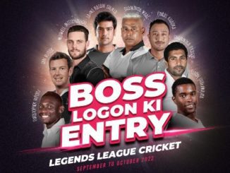 Paras Khadka, Others to Play in Legends League Cricket Season 2