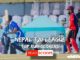 Nepal T20 League - Most Runs List