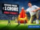 IPL 2023 - Now Win 2nd Prize of ₹1 Crore on My11Circle