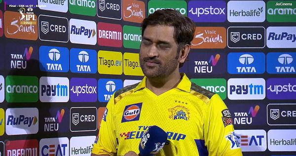 "I Have 6-7 Months To Decide" Said MS Dhoni After IPL 2023