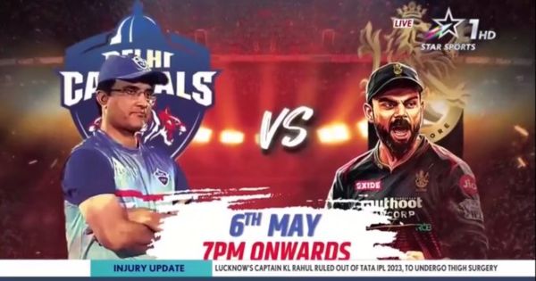 IPL 2023 - Star Sports Shows Ganguly vs Kohli Poster For Today's Game