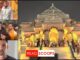 LIVE: Cricketers at Ram Mandir Ayodhya Opening 2024
