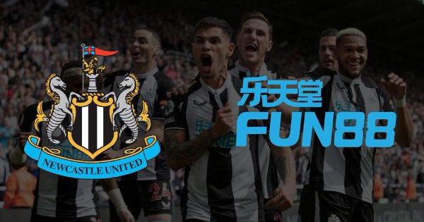 What is The Current Fun88 - Newcastle Partnership Status?