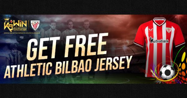 How to Win a FREE Athletic Bilbao Jersey on K9Win?