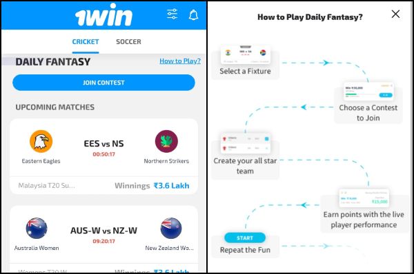 How to play 1Win fantasy sports?