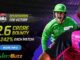 Jeetbuzz Bangladesh - ৳2.6 Crore Prize Pool For WBBL / BBL 2024