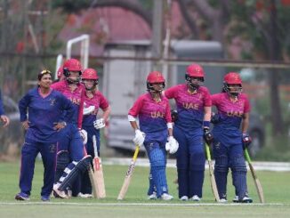 UAE Women Do Something Never Seen Before in Cricket History...