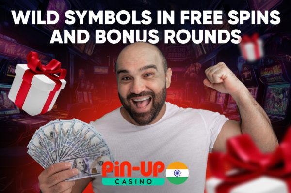 Wild Symbols in Free Spins and Bonus Rounds | Read Scoops